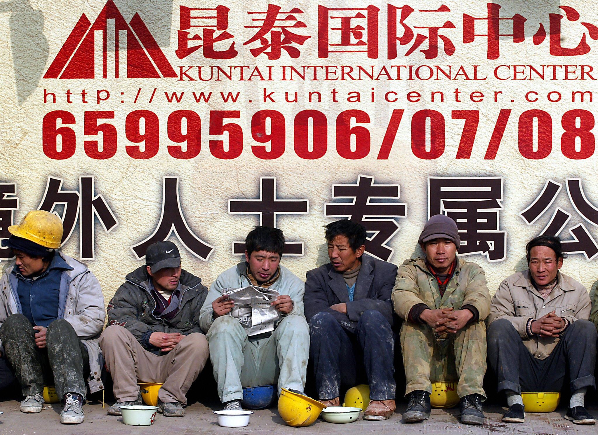 how-inequality-is-undermining-china-s-prosperity-big-data-china