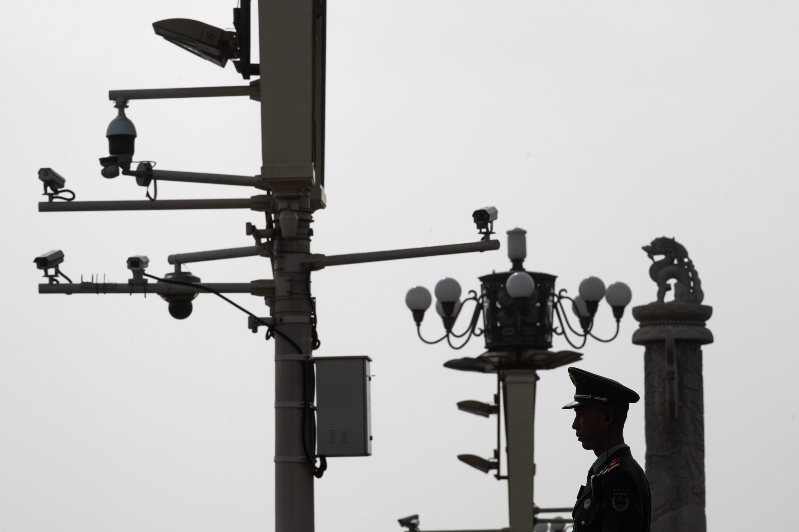 The AI-Surveillance Symbiosis in China - Big Data China